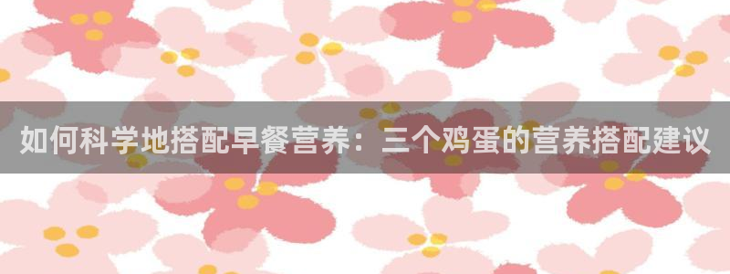 龙8游戏国际登录