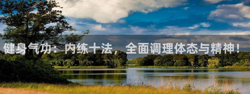 龙8娱乐官方老虎机中国大陆