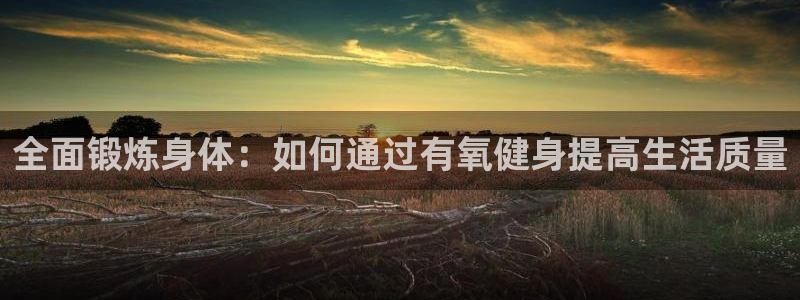 龙8官网游戏