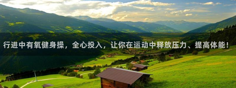 龙8国际免费试玩