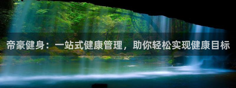 龙8国际游戏官网