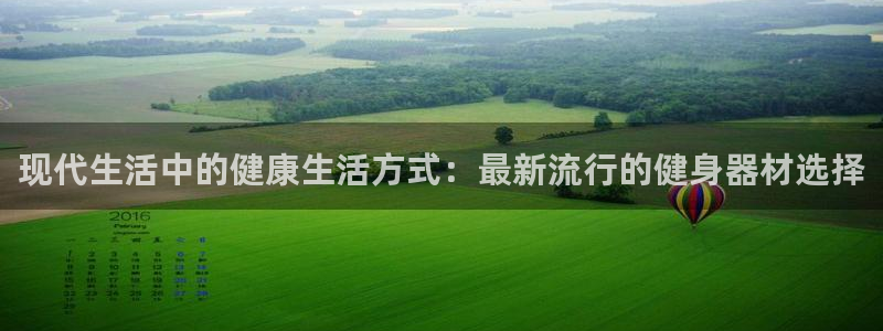 龙8国际安卓版版