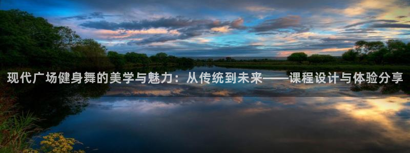 龙8国际官网手机客户端